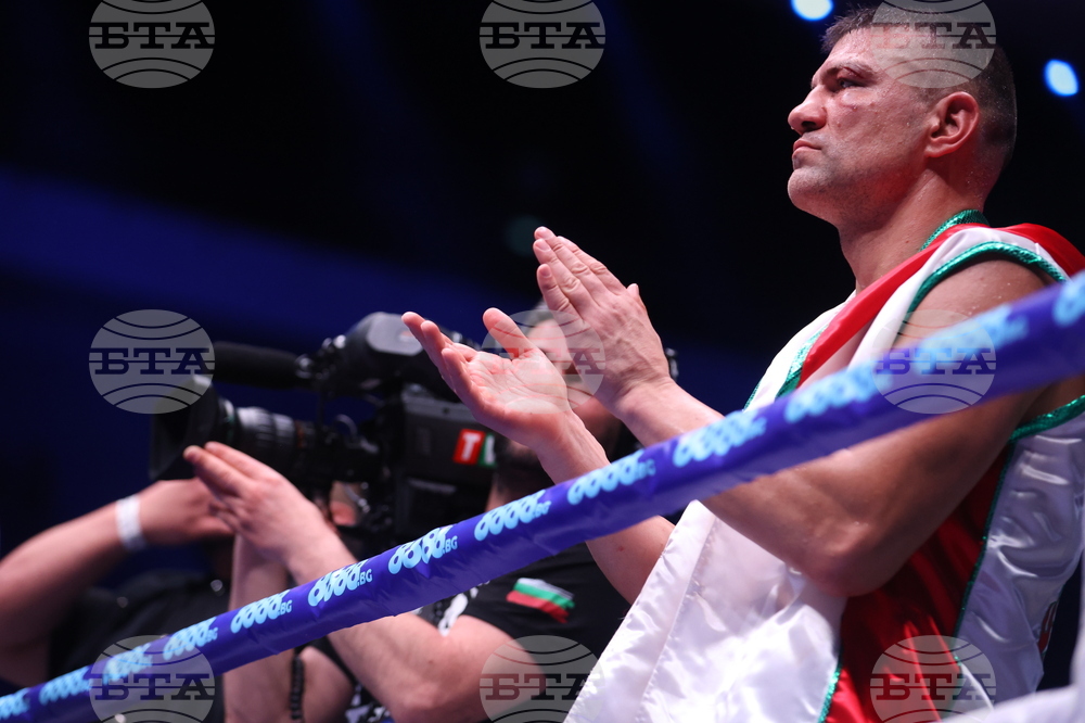 „Арена София“ - бокс - гала вечер