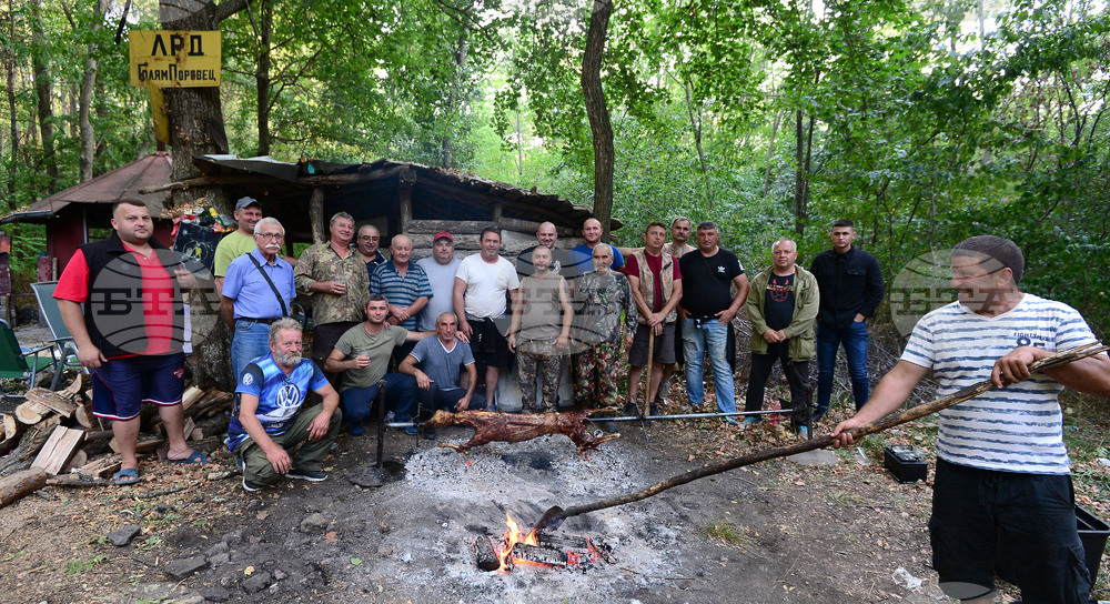 Село Голям Поровец - ловен сезон - откриване
