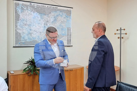 Разград - РИК - печат