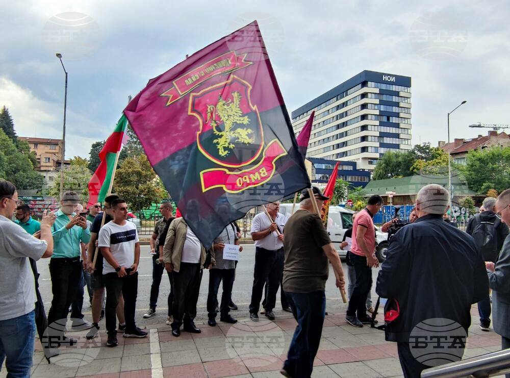 VMRO Party Holds Demonstration outside Lukoil's Sofia Office