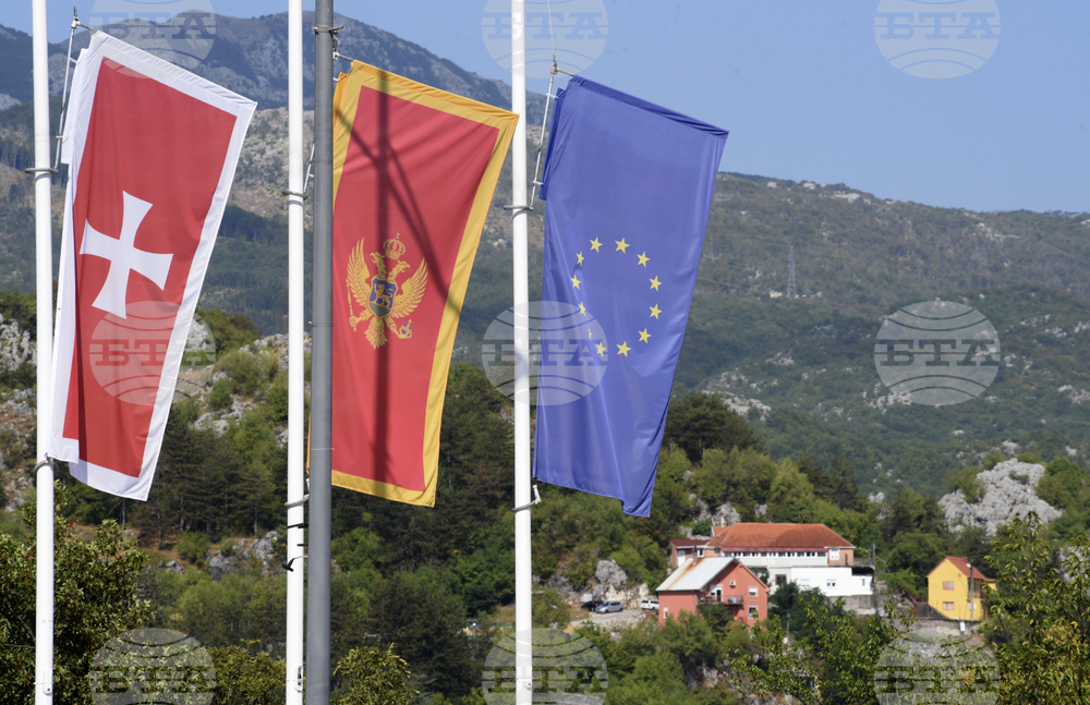 Foreign Ministry Condoles with Montenegro on Cetinje Shooting