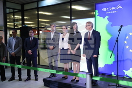 Летище София - Шенген