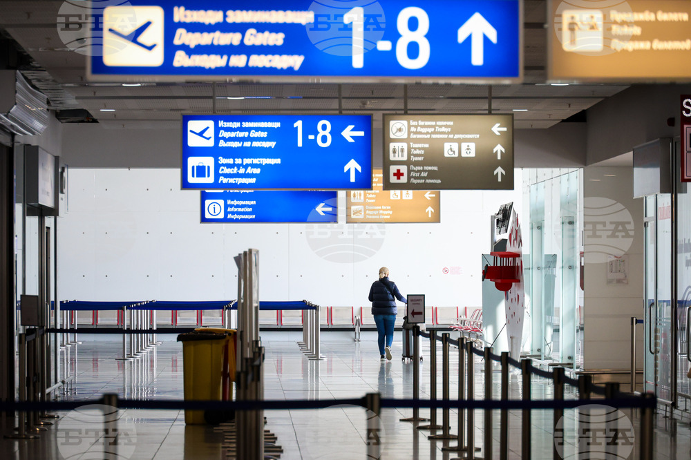 Пътуванията на българите в чужбина през ноември се увеличават с 5,8 на сто на годишна база, а посещенията на чужденци у нас - с 2,9 на сто, съобщи НСИ