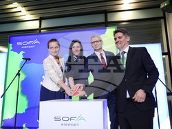 Снимка: Министерски съвет