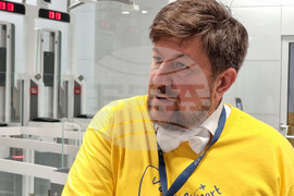 Варна - летище - Шенген