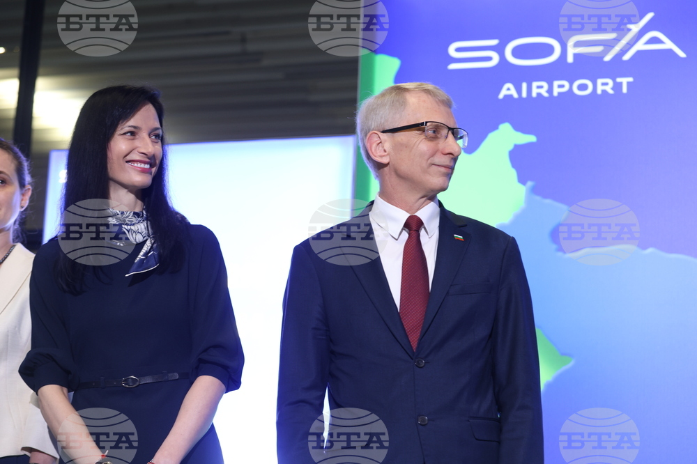 Sofia Airport - Nikolay Denkov - Schengen