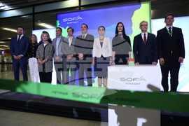 Sofia Airport - Nikolay Denkov - Schengen