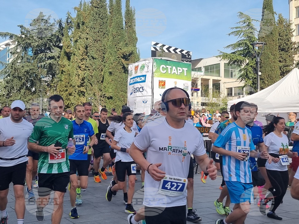 Стара Загора - маратон