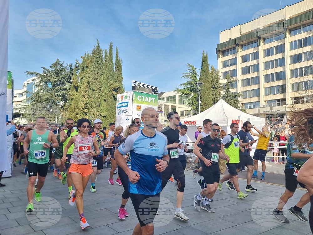 Стара Загора - маратон