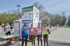 Стара Загора - маратон