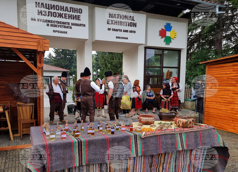 Село Орешак - панаир на занаятите