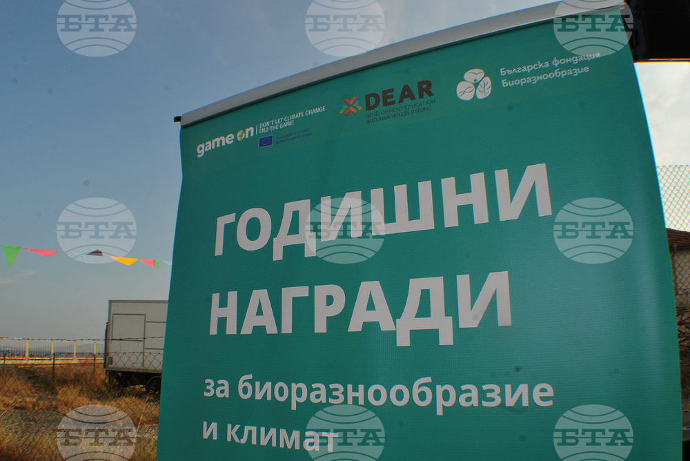 Бургас - фондация "Биоразнообразие" - панаир на солта