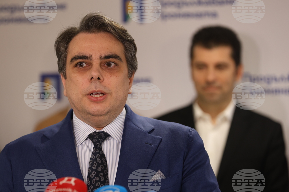 НДК - „Продължаваме промяната” - брифинг