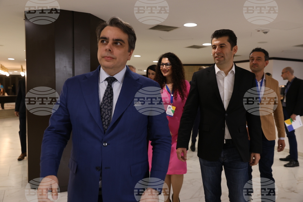 НДК - „Продължаваме промяната” - брифинг