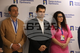 НДК - „Продължаваме промяната” - брифинг