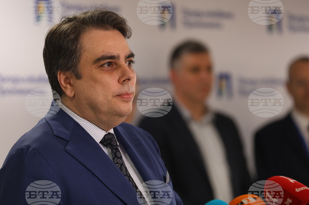 НДК - „Продължаваме промяната” - брифинг