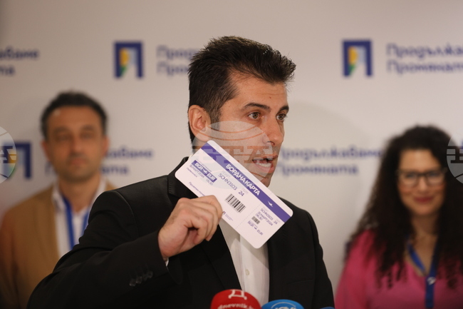 НДК - „Продължаваме промяната” - брифинг