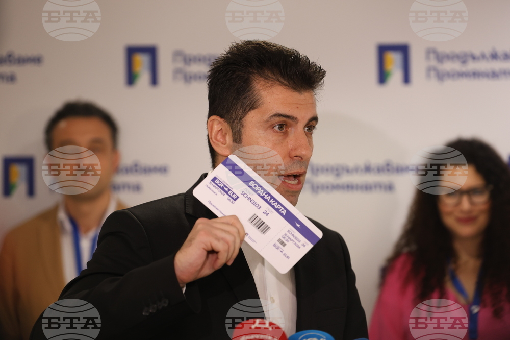 НДК - „Продължаваме промяната” - брифинг