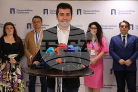 НДК - „Продължаваме промяната” - брифинг