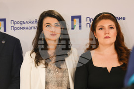 НДК - „Продължаваме промяната” - брифинг