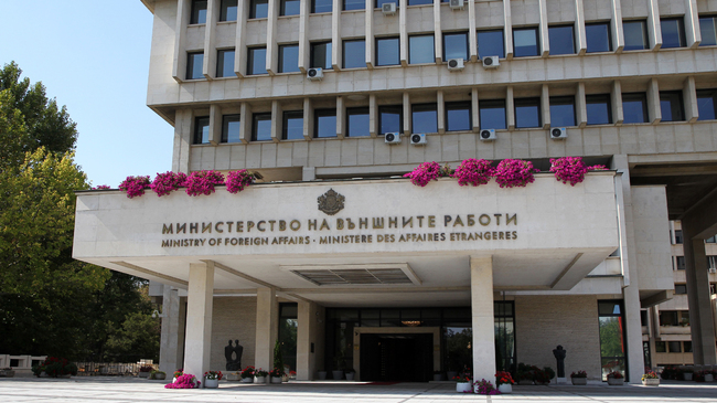 Bulgarian Foreign Ministry Opens 24-Hour Hotline amid Escalating Situation in Middle East
