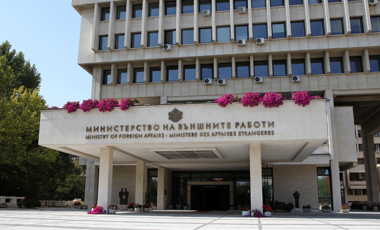 Bulgarian Foreign Ministry Opens 24-Hour Hotline amid Escalating Situation in Middle East