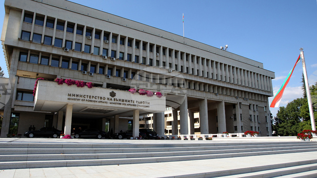 Bulgarian Foreign Ministry Condemns Damascus Church Attack