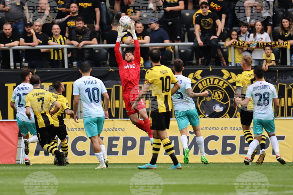 Пловдив - футбол - Ботев (Пловдив) - Черно море