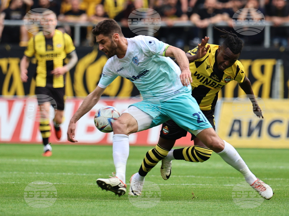 Пловдив - футбол - Ботев (Пловдив) - Черно море