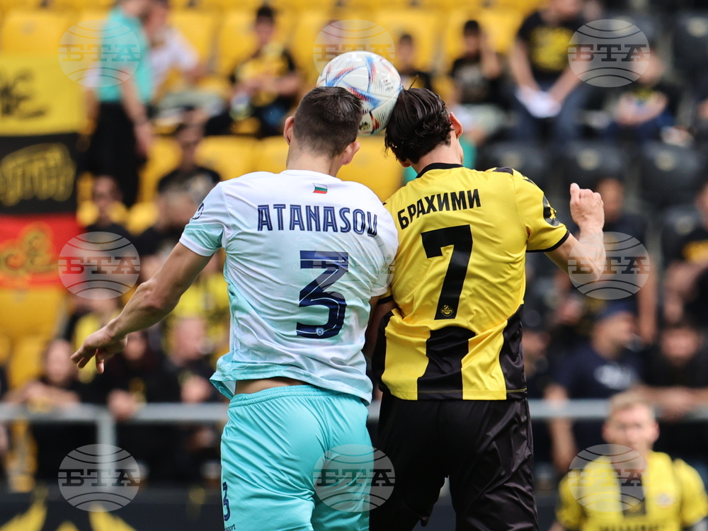 Пловдив - футбол - Ботев (Пловдив) - Черно море