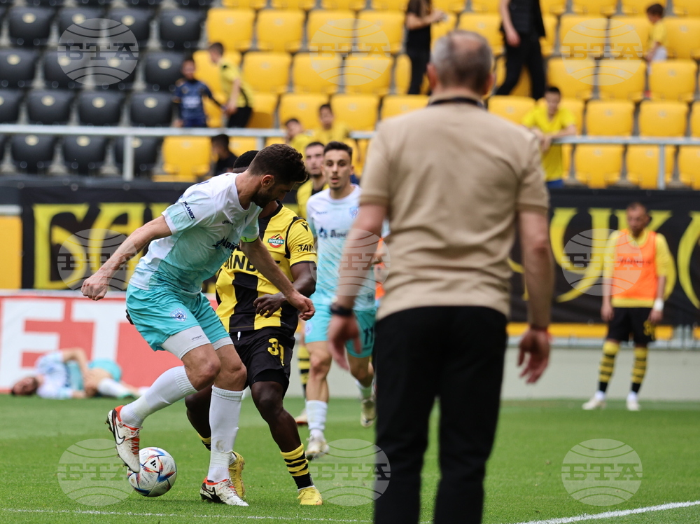 Пловдив - футбол - Ботев (Пловдив) - Черно море