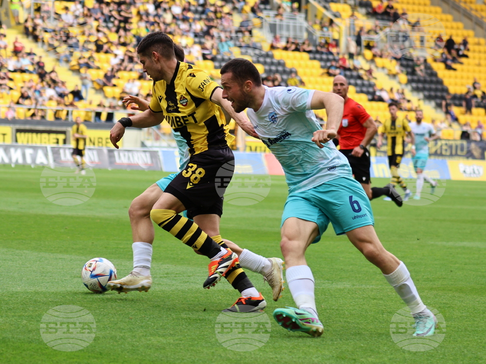 Пловдив - футбол - Ботев (Пловдив) - Черно море