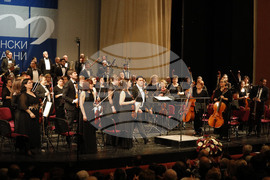 Русе - Мартенски музикални дни - закриване