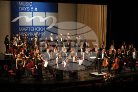 Русе - Мартенски музикални дни - закриване