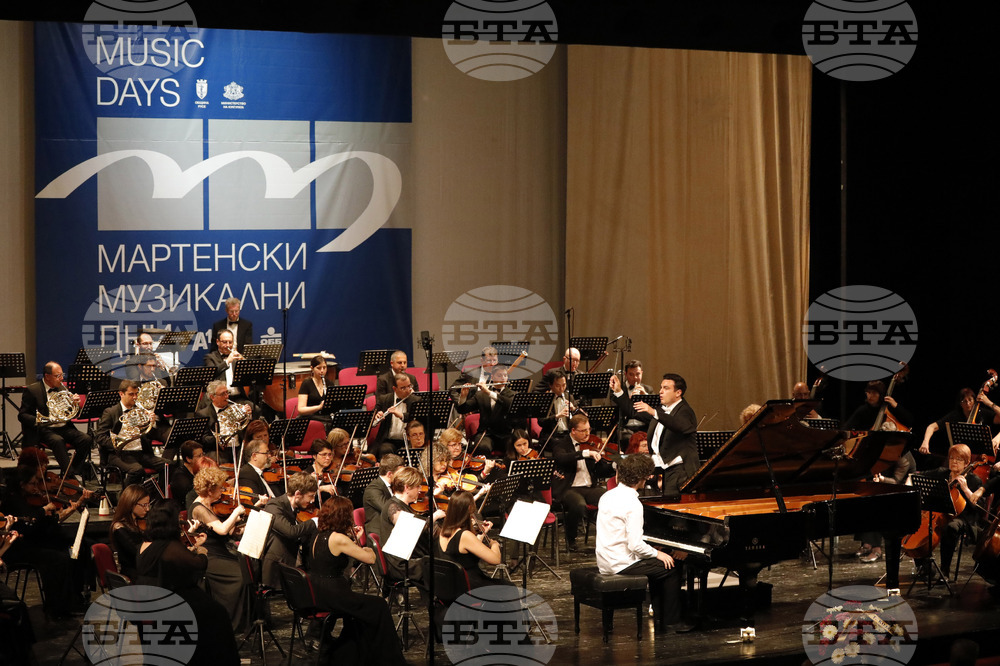 Русе - Мартенски музикални дни - закриване