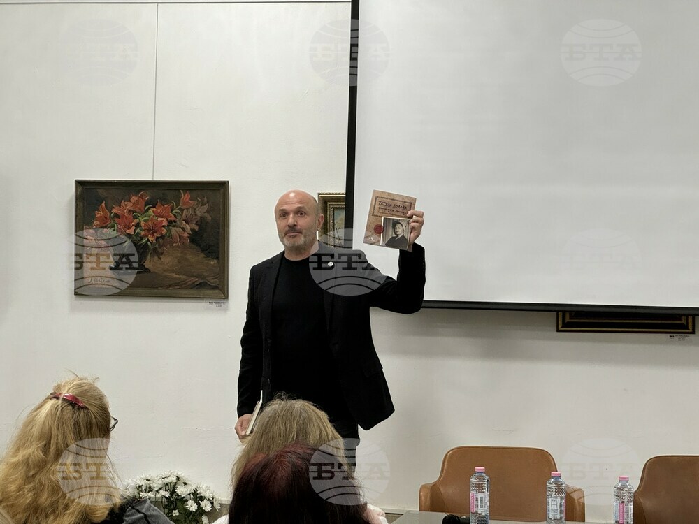 Георги Тошев представи в Казанлък книгата "Татяна Лолова от А до Я" и филма "Последният спектакъл"