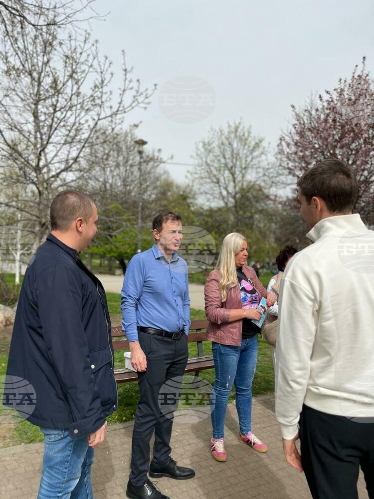 Евродепутатът Андрей Ковачев и депутатът Георг Георгиев дадоха началото на съвместна информационна кампания във връзка с предстоящите евроизбори