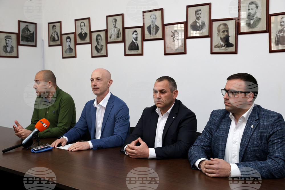 Варна - ПП "Възраждане" - пресконференция