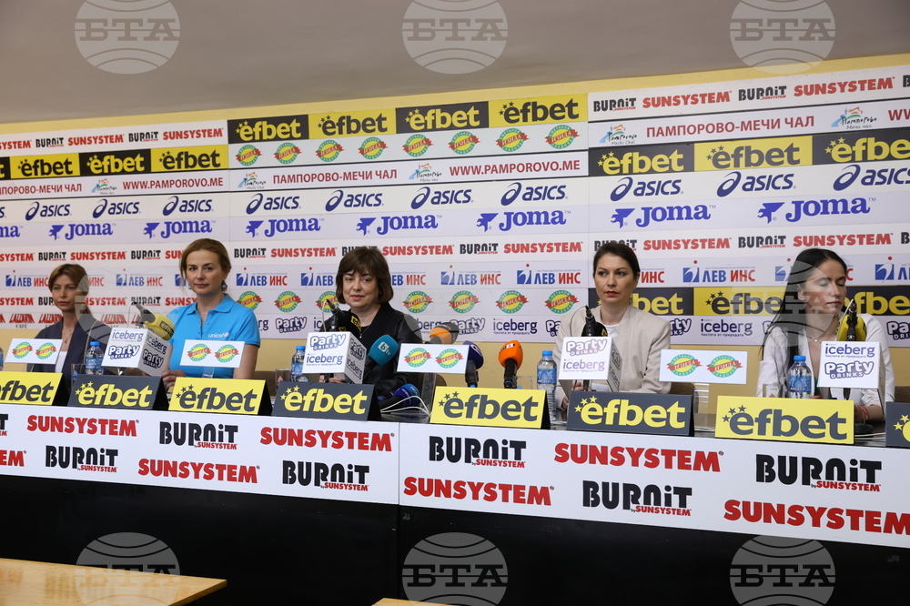 Световна купа по художествена гимнастика - пресконференция