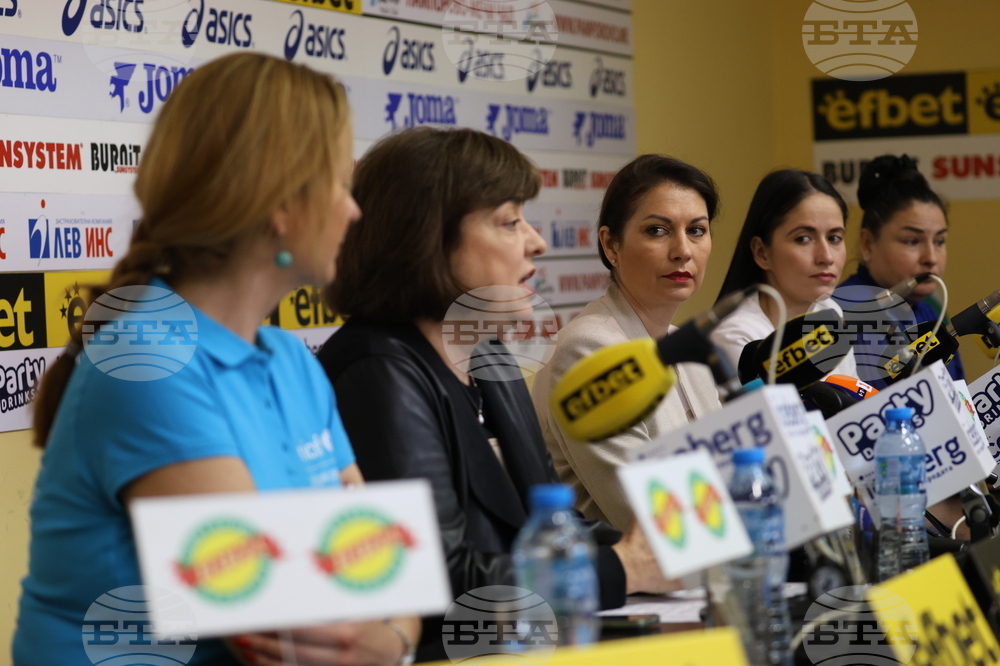 Световна купа по художествена гимнастика - пресконференция