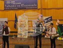 Снимка: Община Банско