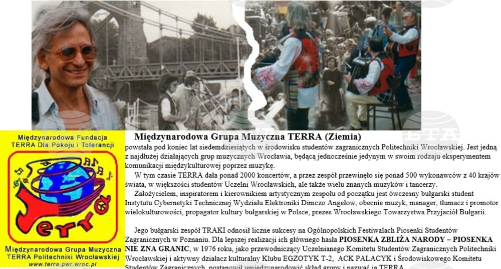 Establishing Permanent Centre for Promotion of Bulgaria in Wrocław Among Bulgarian NGO's Objectives