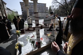 Заупокойна молитва - патриарх Неофит