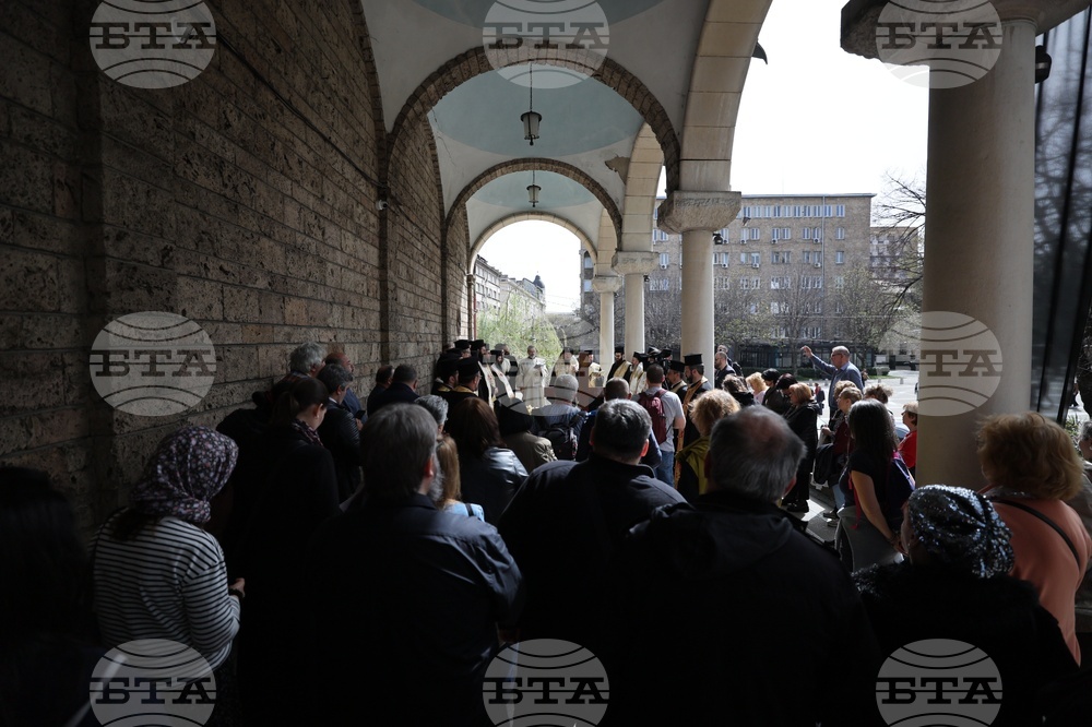 Заупокойна молитва - патриарх Неофит