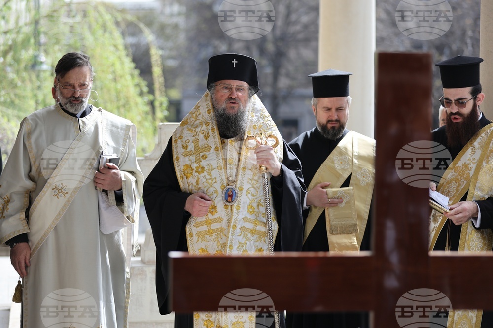 Заупокойна молитва - патриарх Неофит