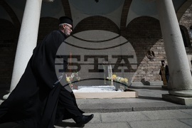 Заупокойна молитва - патриарх Неофит