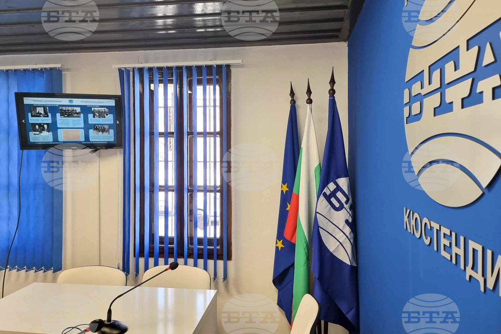 Национален пресклуб в Кюстендил - изложба "75 години НАТО и 20 години България в НАТО"