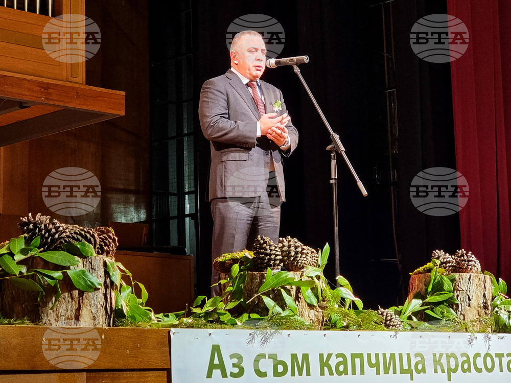 Сливен - Седмица на гората - откриване