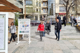 Сливен - Седмица на гората - откриване