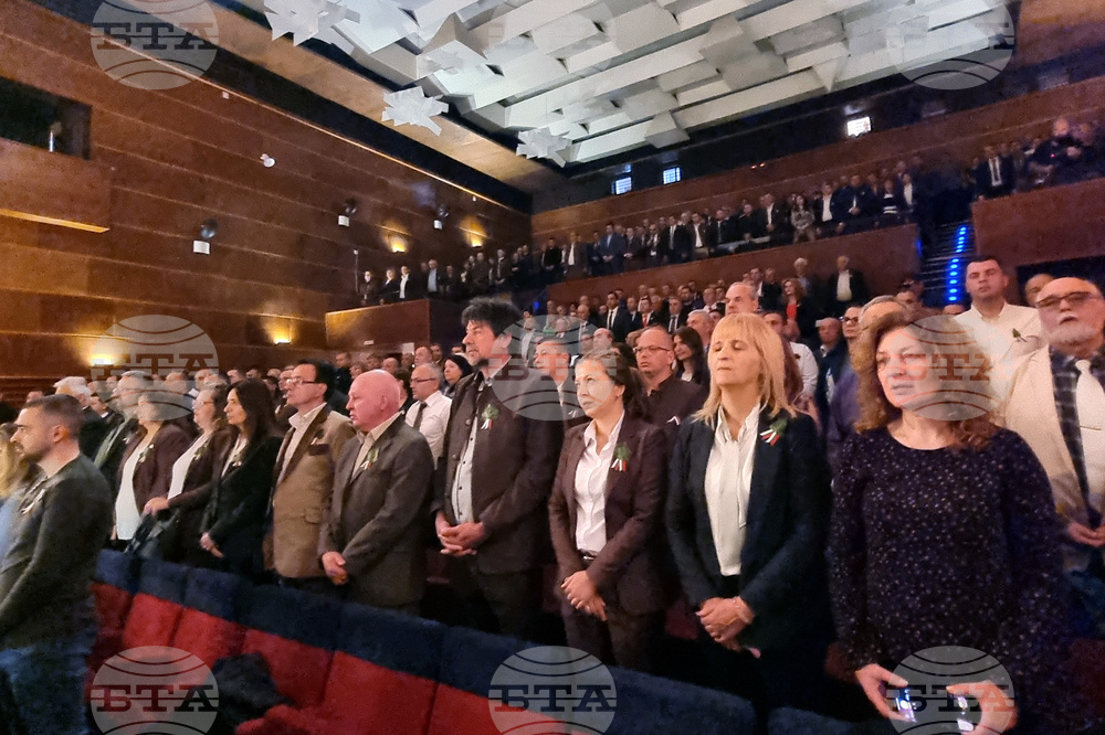 Сливен - Седмица на гората - откриване